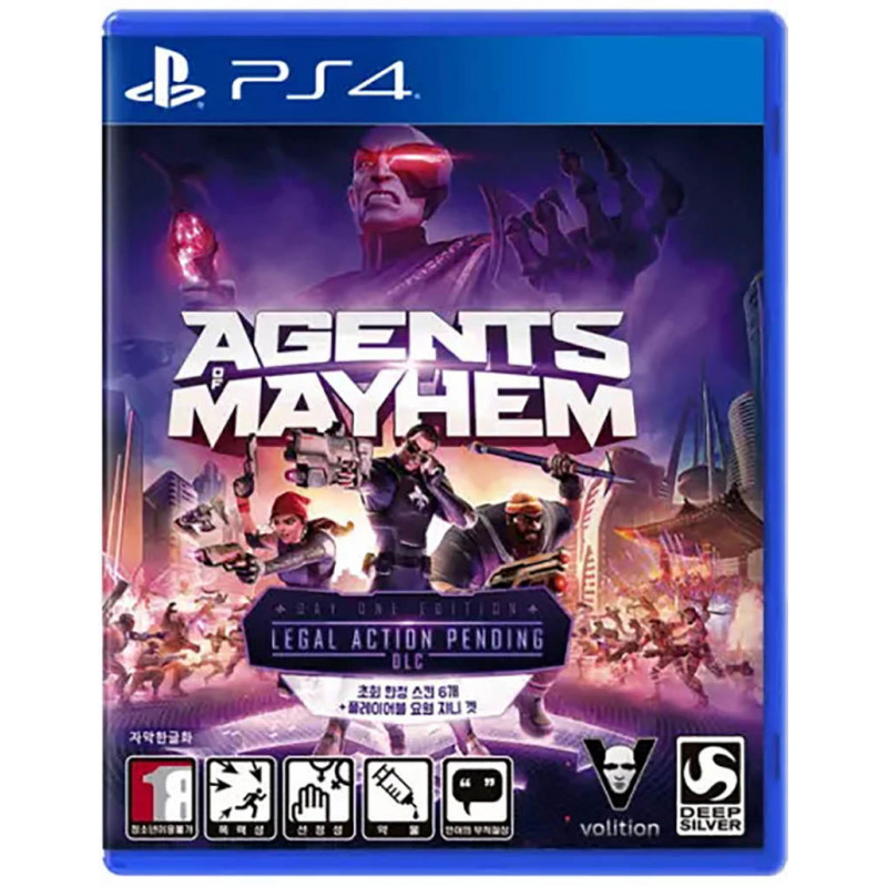 Agents of Mayhem (Multi-Language)