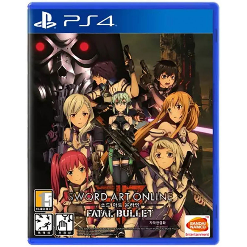 Sword Art Online: Fatal Bullet [Complete Edition] (Multi-Language)