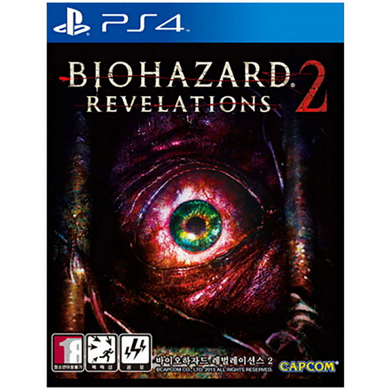 BioHazard: Revelations 2