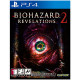 BioHazard: Revelations 2