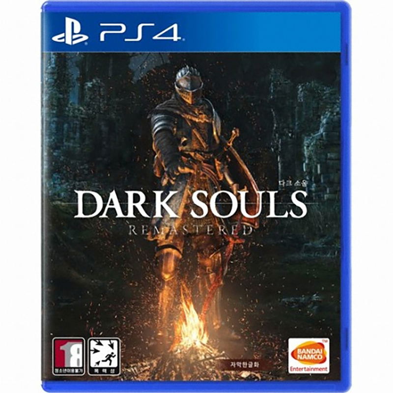 Dark Souls Remastered