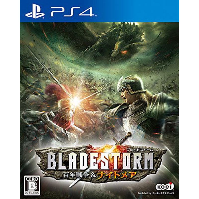 Bladestorm: The Hundred Years' War & Nightmare (Japanese)