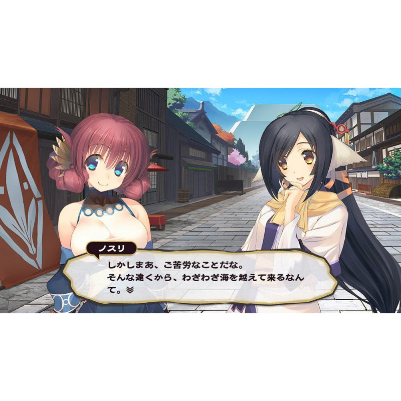 Utawarerumono: Itsuwari no Kamen (Japanese)