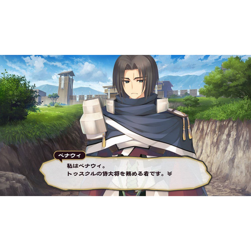 Utawarerumono: Itsuwari no Kamen (Japanese)