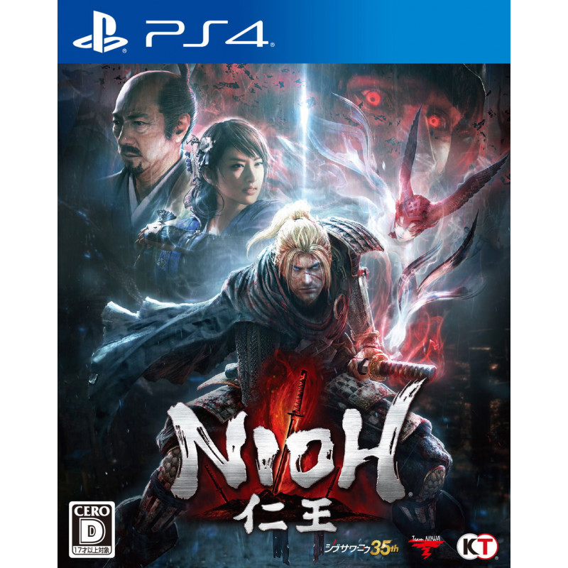 Nioh [Limited Edition] (Japanese)