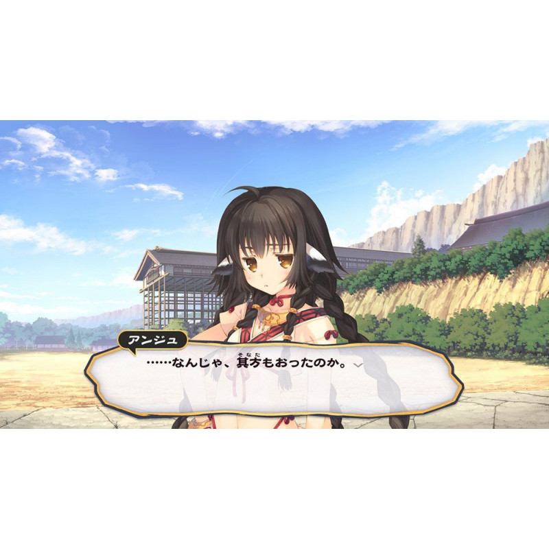 Utawarerumono: Futari no Hakuoro [Premium Edition]