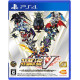 Super Robot Wars V [Limited Edition] (Chinese Subs)