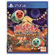 Taiko no Tatsujin Session de Dodon ga Don! [Taiko Controller Bundle Set] (Chinese Subs)