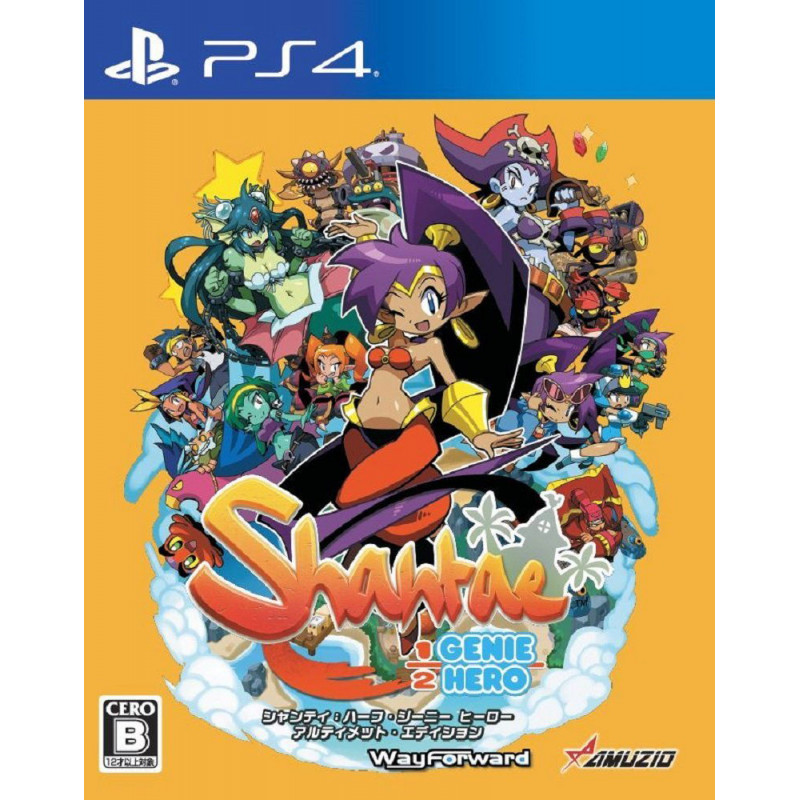 Shantae: Half-Genie Hero [Ultimate Day One Edition]