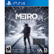 Metro Exodus [Aurora Limited Edition]