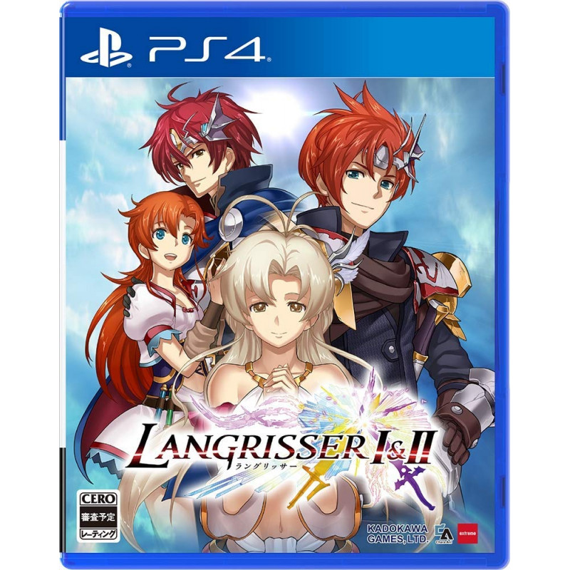 Langrisser I & II (Limited Edition Box)