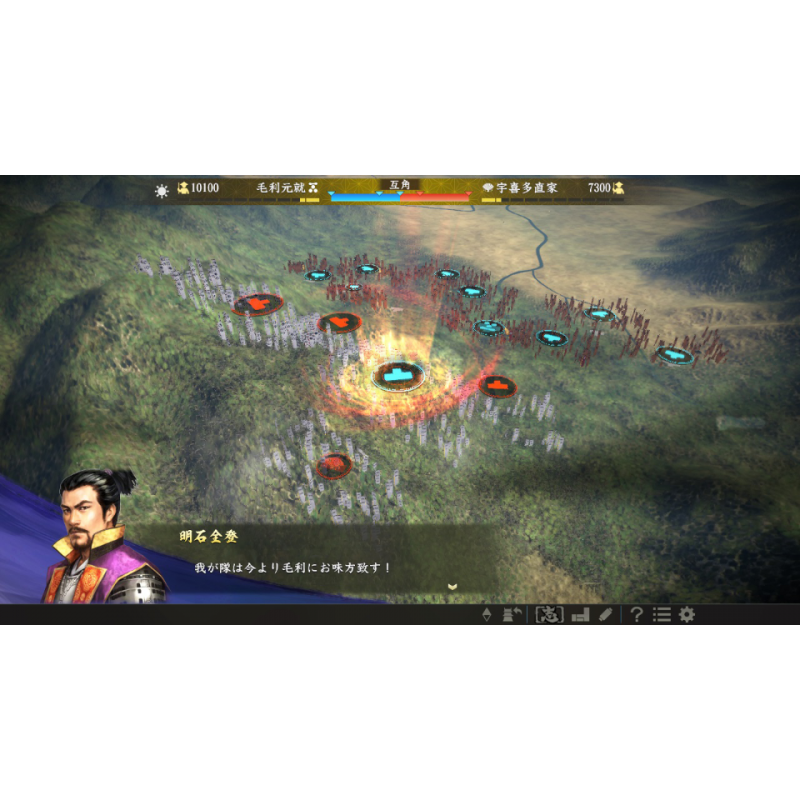 Nobunaga's Ambition: Taishi with Power-Up Kit (Premium Box) [Limited Edition]