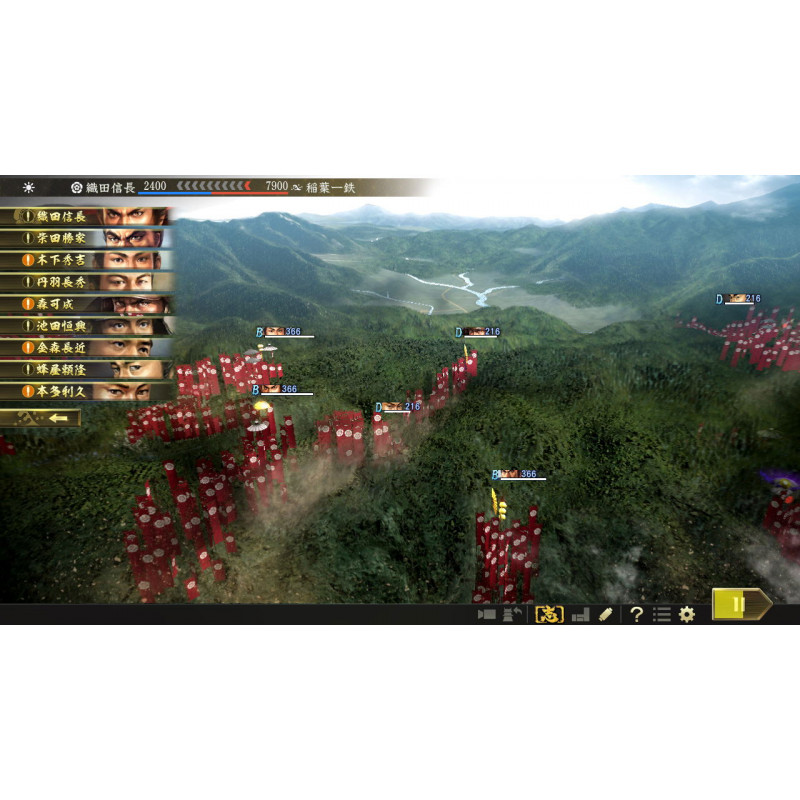 Nobunaga's Ambition: Taishi with Power-Up Kit (Chinese Subs)