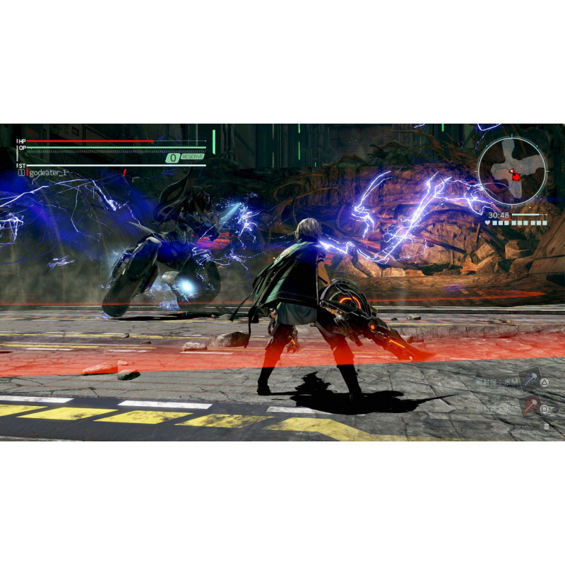 God Eater 3 [First-Print Limited Edition]