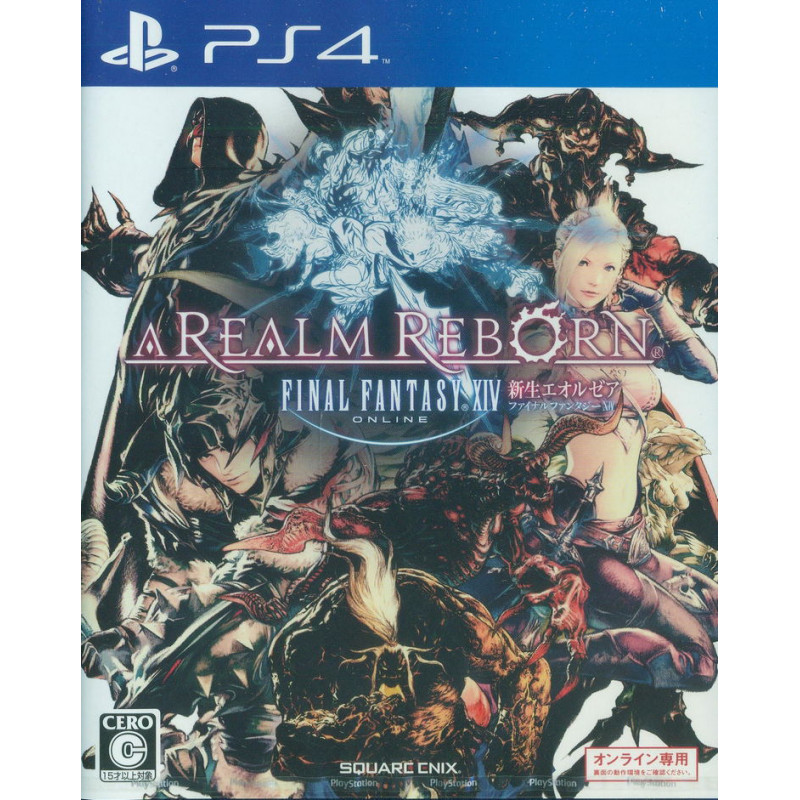 Final Fantasy XIV Online: A Realm Reborn (Latam Cover)