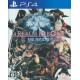 Final Fantasy XIV Online: A Realm Reborn (Latam Cover)