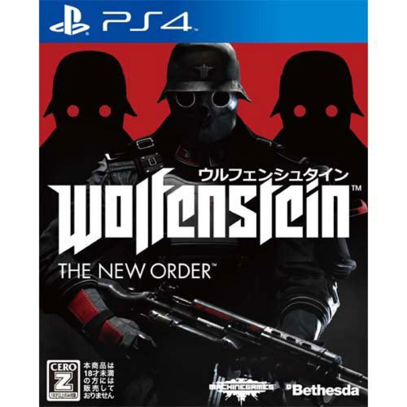 Wolfenstein: The New Order