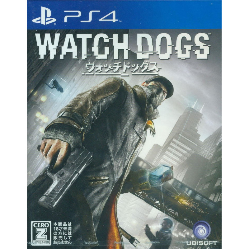 Watch Dogs