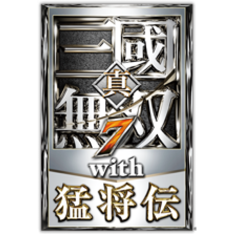 Shin Sangoku Musou 7 with Moushouden