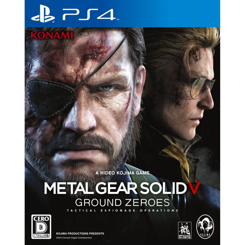 Metal Gear Solid V: Ground Zeroes