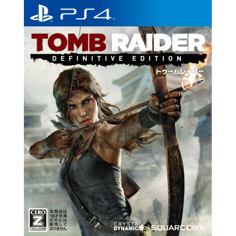 Tomb Raider [Definitive Edition]