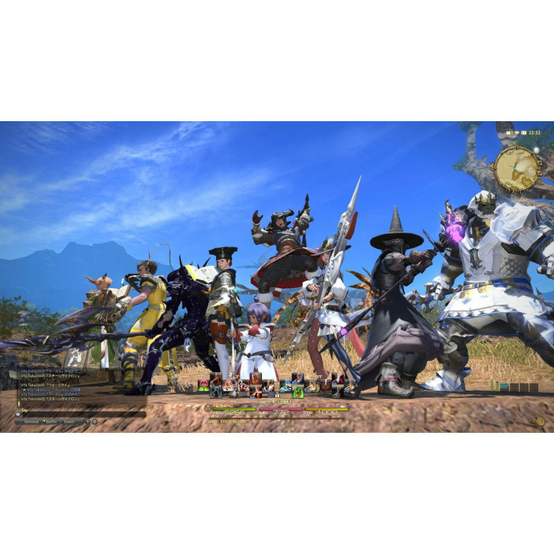 Final Fantasy XIV Online: Shinsei Eorzea [Collector's Edition]