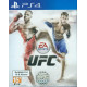 EA Sports UFC