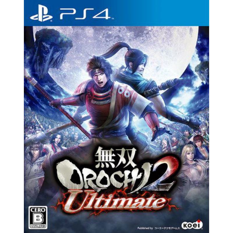 Musou Orochi 2 Ultimate (Chinese Sub)