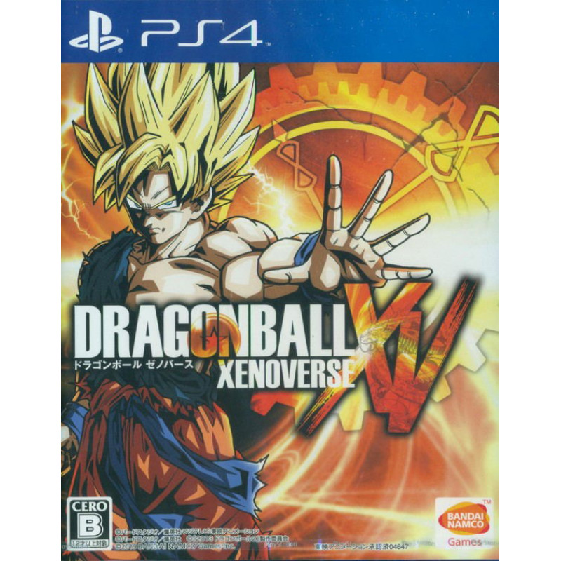 Dragonball Xenoverse