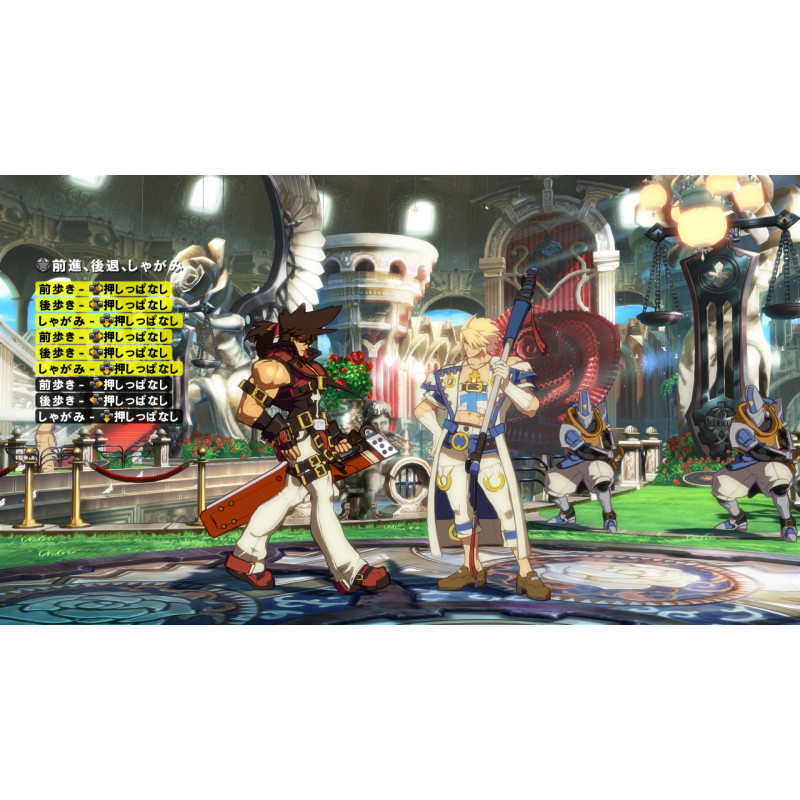 Guilty Gear Xrd -SIGN-