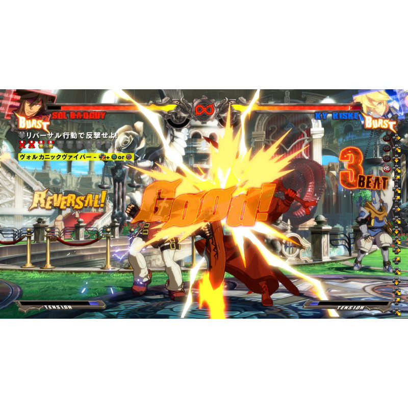 Guilty Gear Xrd -SIGN-