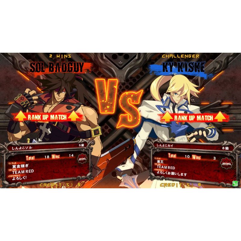 Guilty Gear Xrd -SIGN-