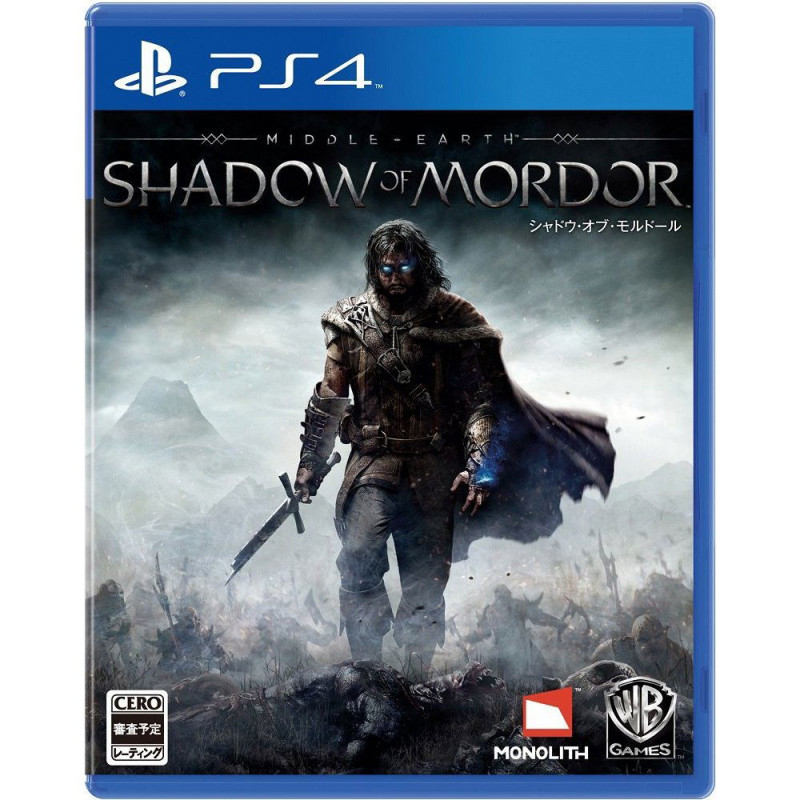 Middle-Earth: Shadow of Mordor