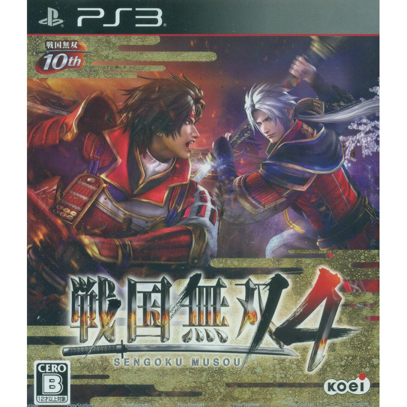 Sengoku Musou 4 (Japanese)