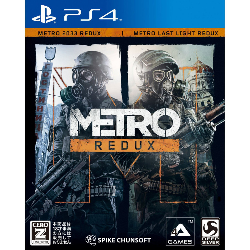 Metro Redux