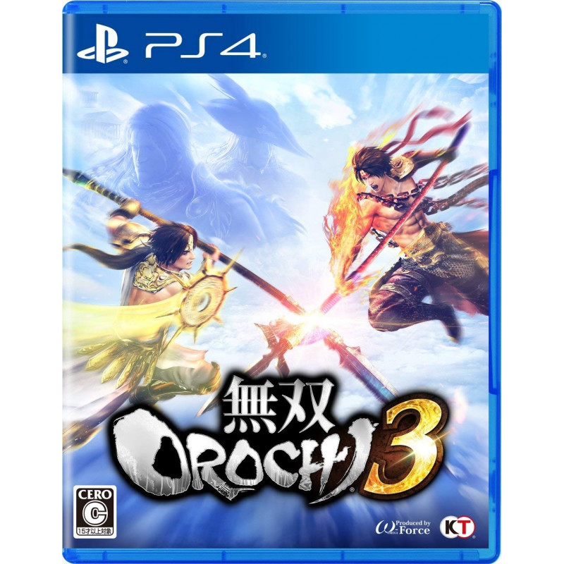 Warriors Orochi 3 Ultimate