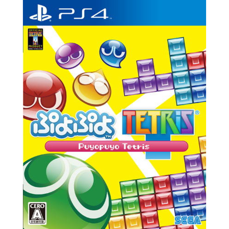 Puyo Puyo Tetris