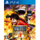 One Piece: Kaizoku Musou 3