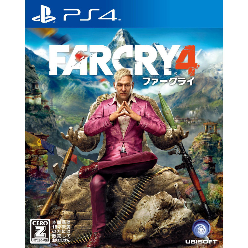 Far Cry 4