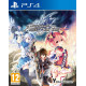 Fairy Fencer f: Advent Dark Force