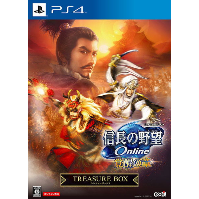 Nobunaga no Yabou Online: Kakusei no Shou [Treasure Box]