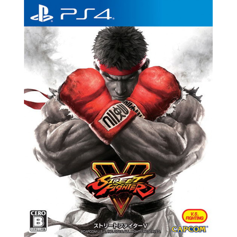 Street Fighter V