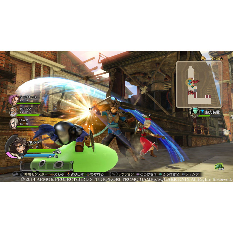 Dragon Quest Heroes: Anryu to Sekaiju no Jou (Japanese)