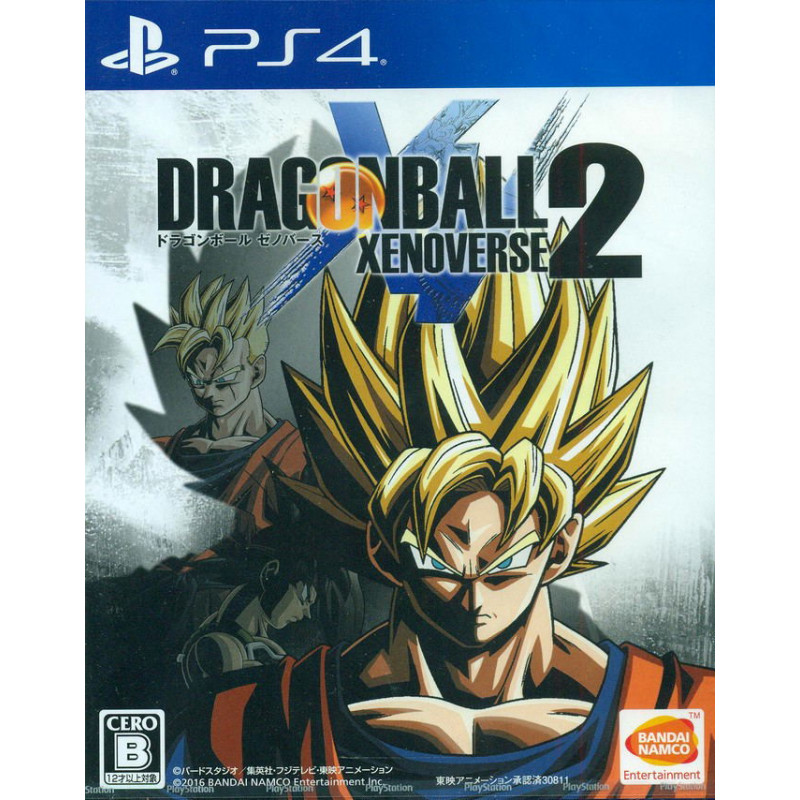 Dragonball Xenoverse 2