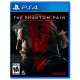 Metal Gear Solid V: The Phantom Pain (Collector's Edition)