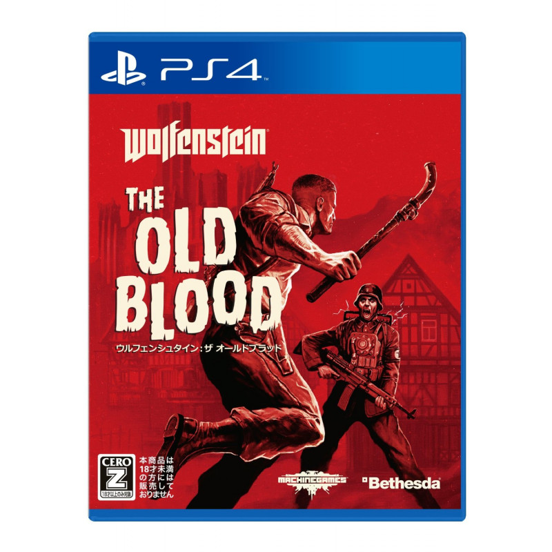 Wolfenstein: The Old Blood