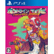 Hotline Miami Collected Edition