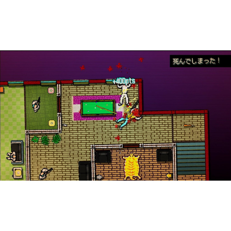 Hotline Miami Collected Edition