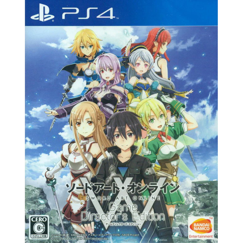 Sword Art Online Game Director's Edition