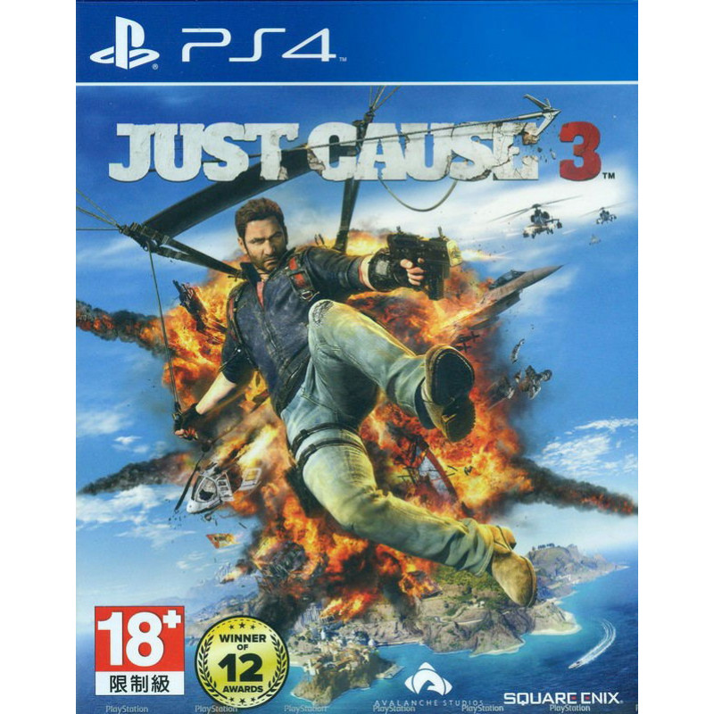 Just Cause 3 (English)